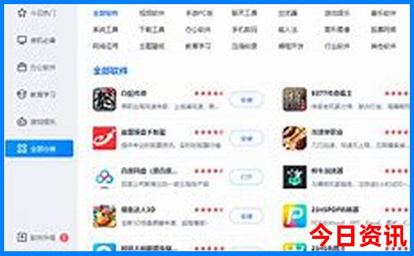 黄龙溪必去的三个景点