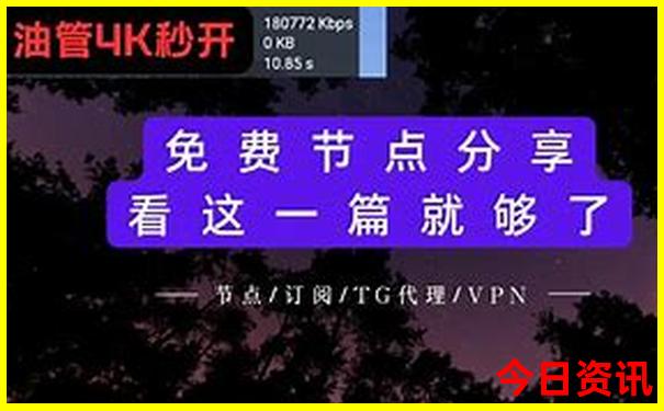 长兴好玩的地方旅游景点