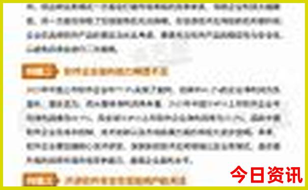 江苏七月份去哪里旅游最合适