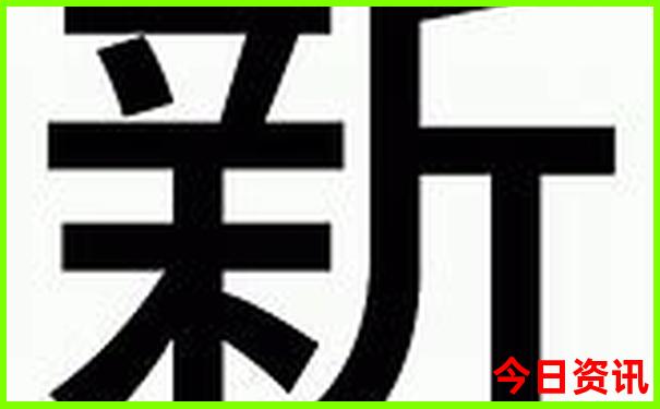 临海景点排行榜前十名