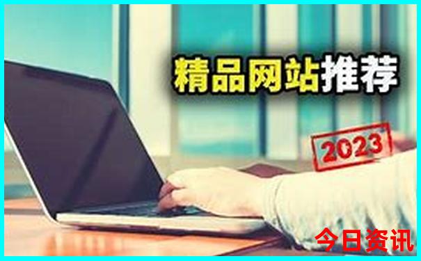 雄安新区周边景点有哪些