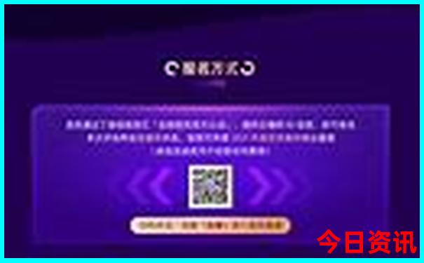 杭州哪些景点需要预约
